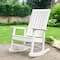 White All Weather Recycled Plastic Outdoor Rocking Chair